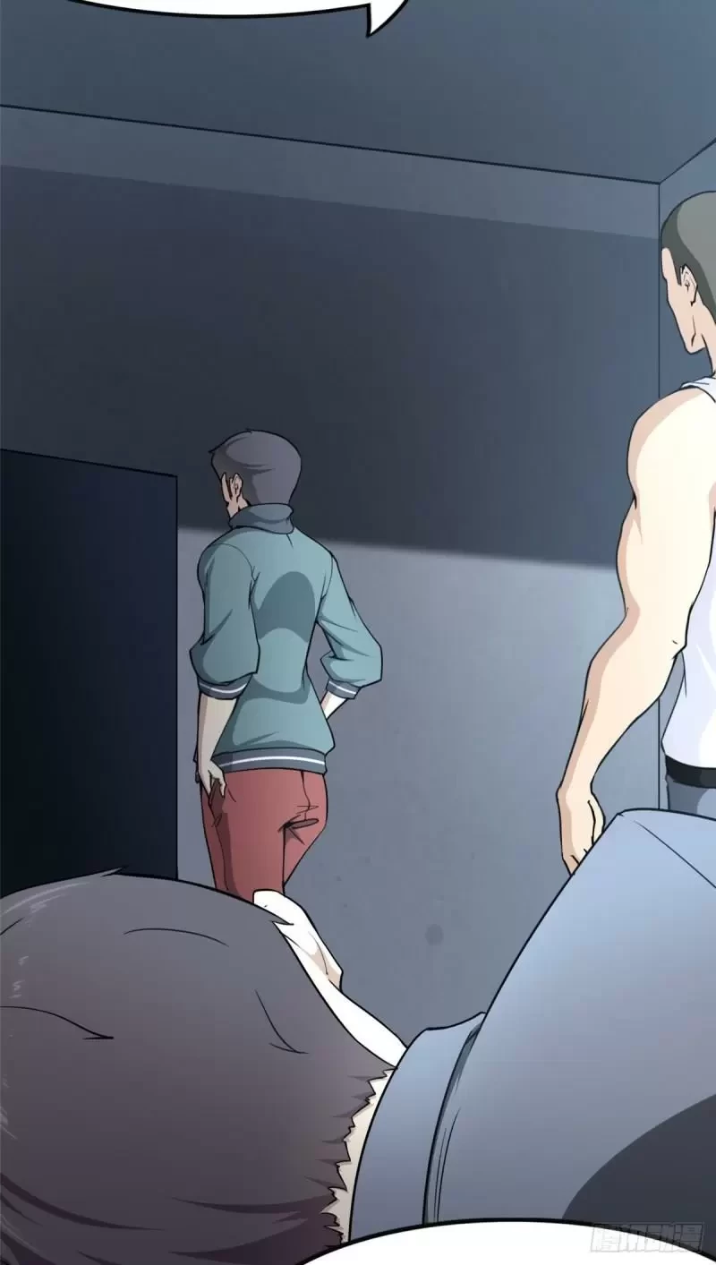 Mi novia es un zombie > Capitulo 225 > Page 291