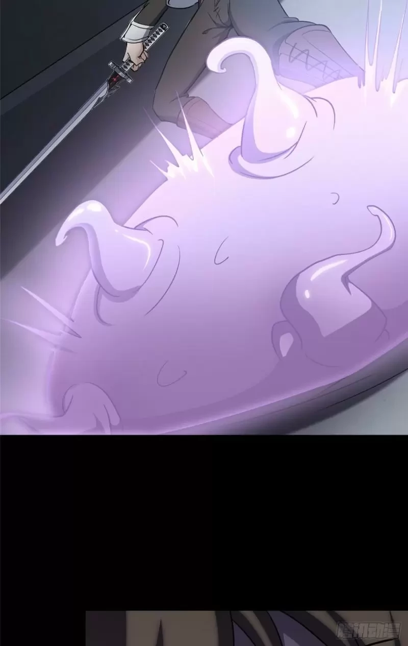 Mi novia es un zombie > Capitulo 225 > Page 401