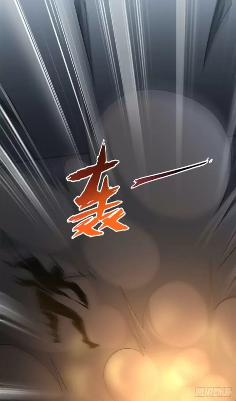 Mi novia es un zombie > Capitulo 225 > Page 421