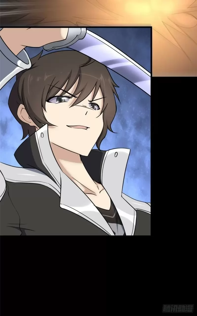 Mi novia es un zombie > Capitulo 225 > Page 431