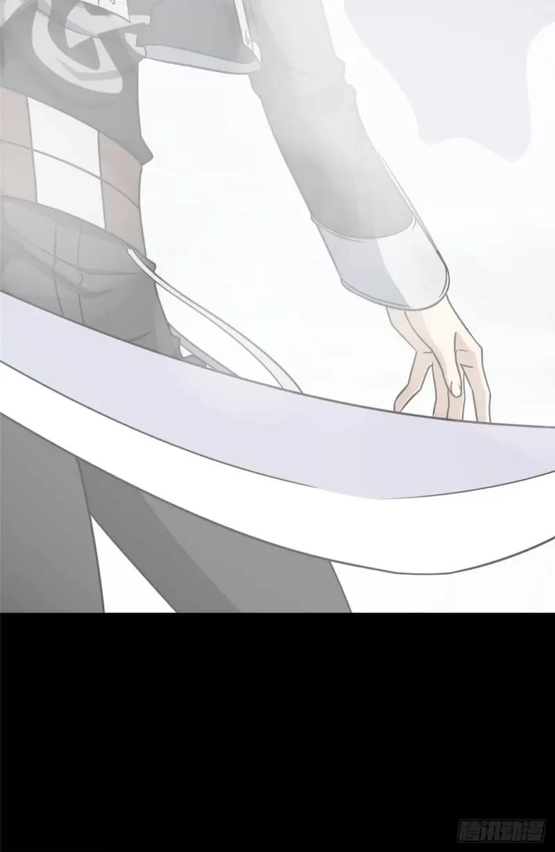 Mi novia es un zombie > Capitulo 225 > Page 491