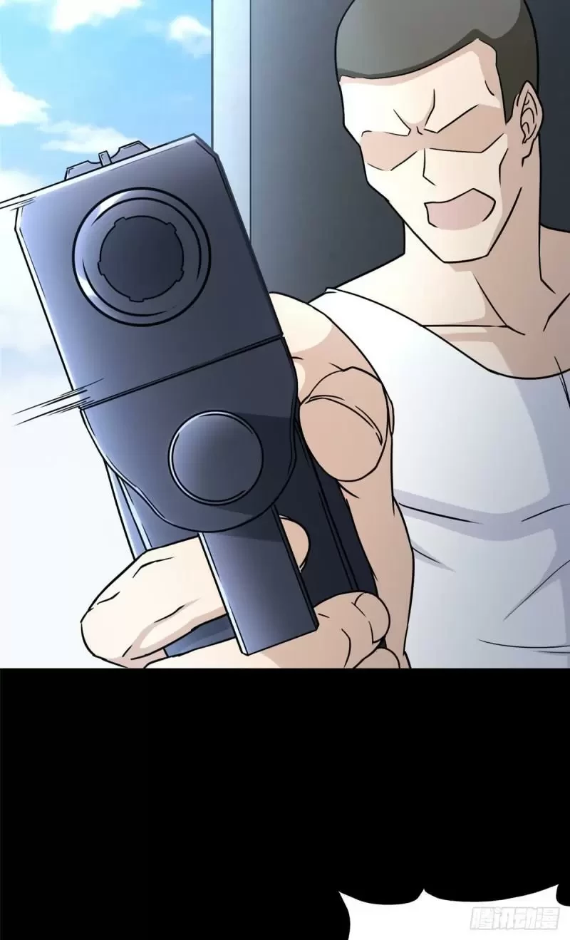 Mi novia es un zombie > Capitulo 225 > Page 611