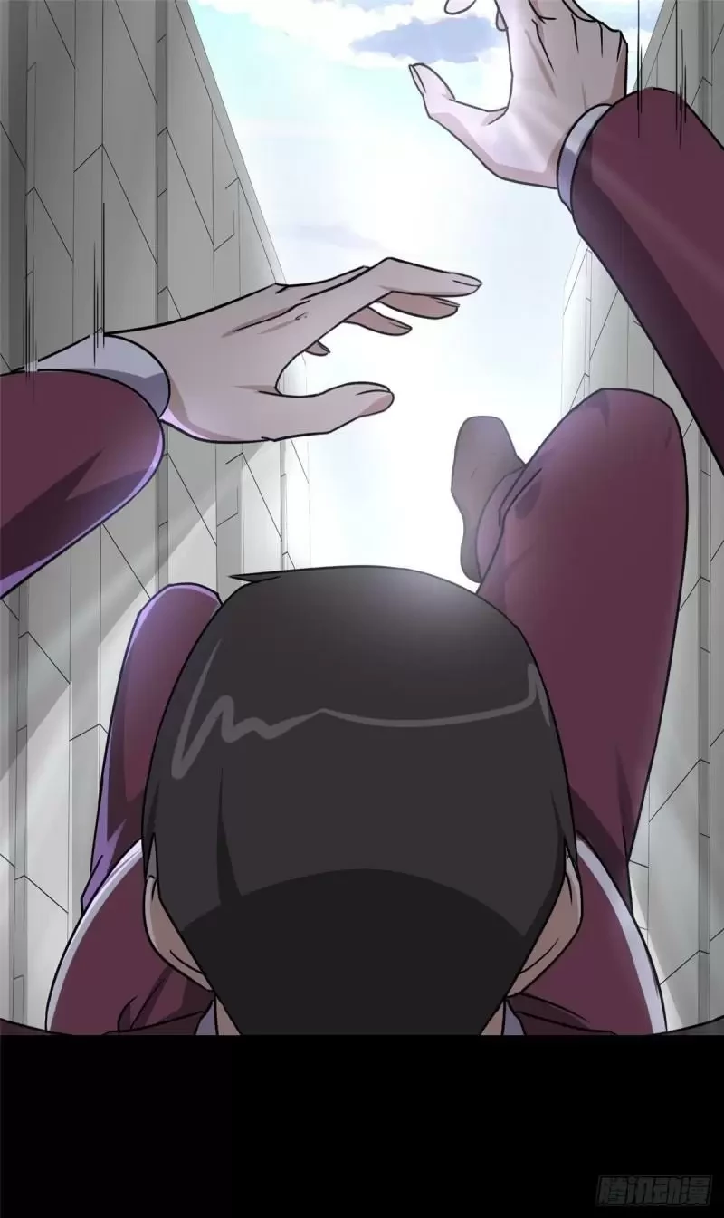 Mi novia es un zombie > Capitulo 226 > Page 21