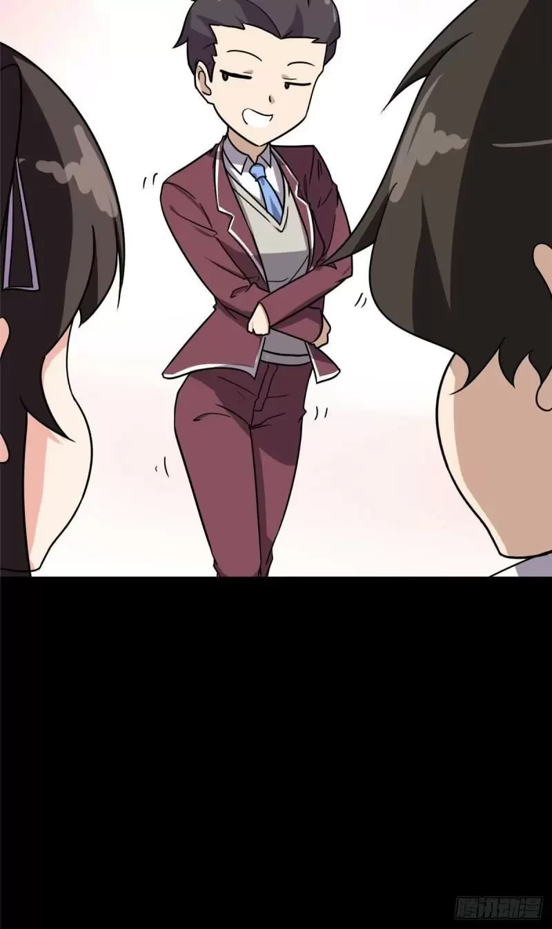 Mi novia es un zombie > Capitulo 226 > Page 71