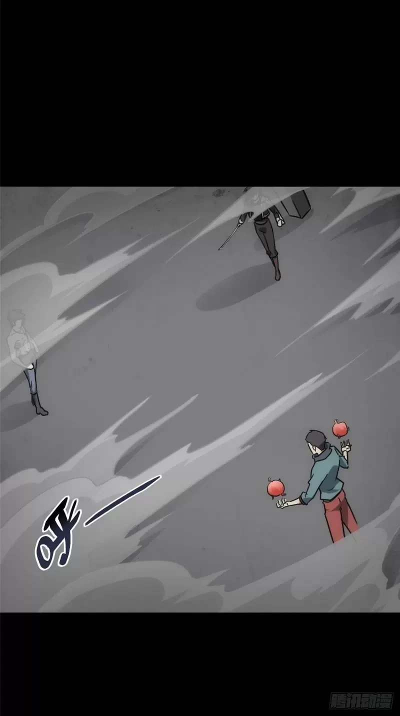 Mi novia es un zombie > Capitulo 226 > Page 151