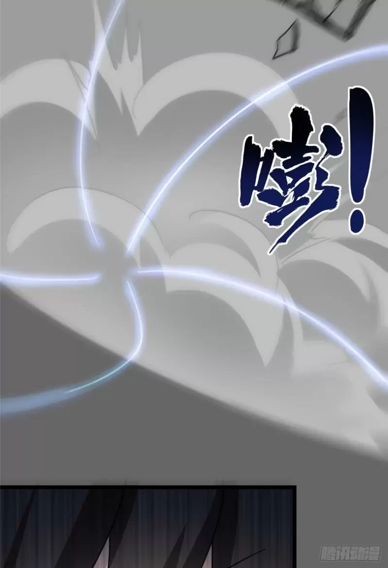 Mi novia es un zombie > Capitulo 226 > Page 311