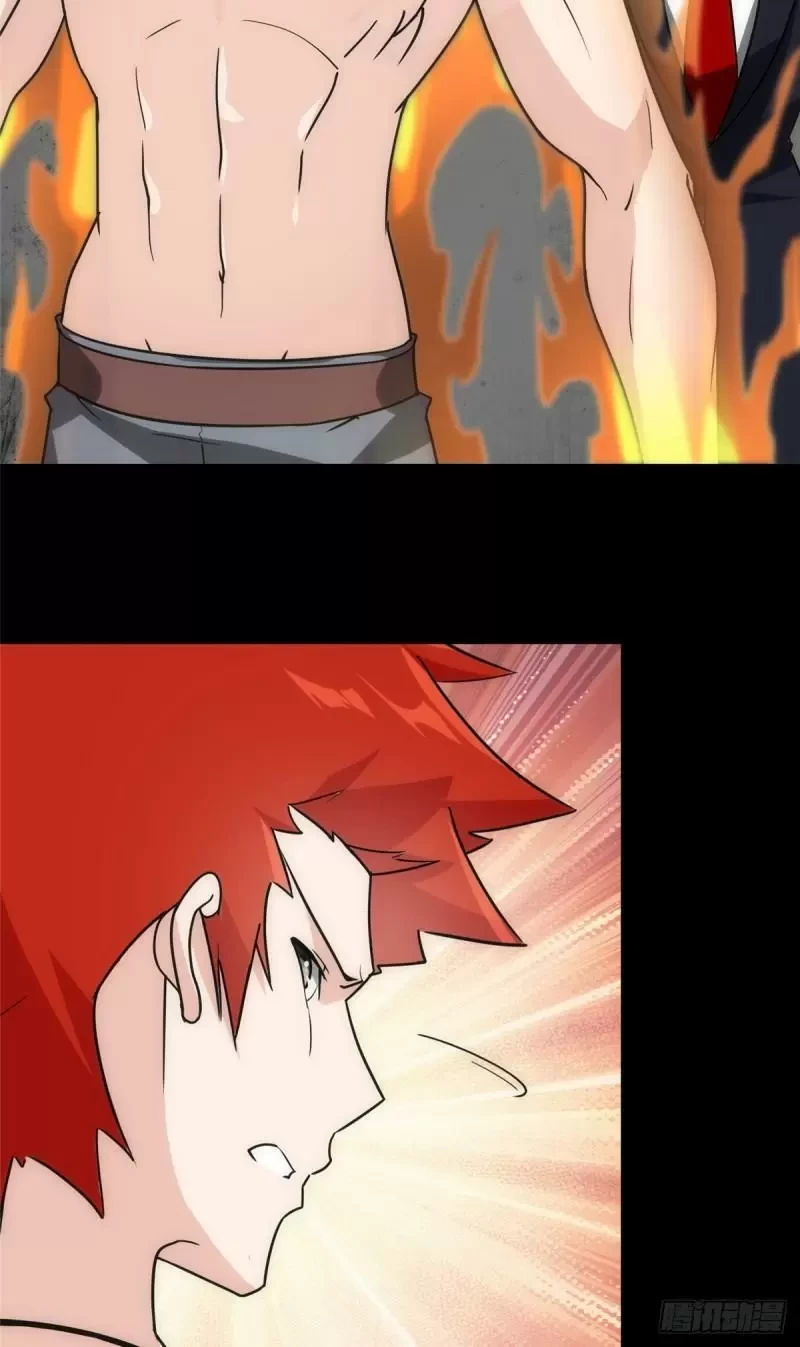 Mi novia es un zombie > Capitulo 226 > Page 401