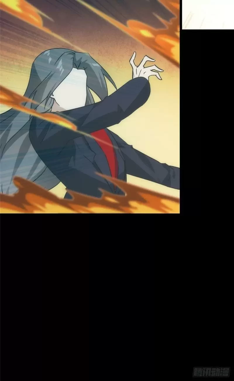 Mi novia es un zombie > Capitulo 226 > Page 441