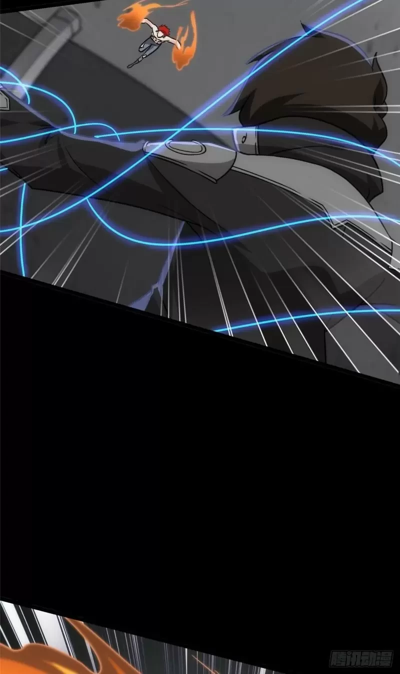 Mi novia es un zombie > Capitulo 226 > Page 541