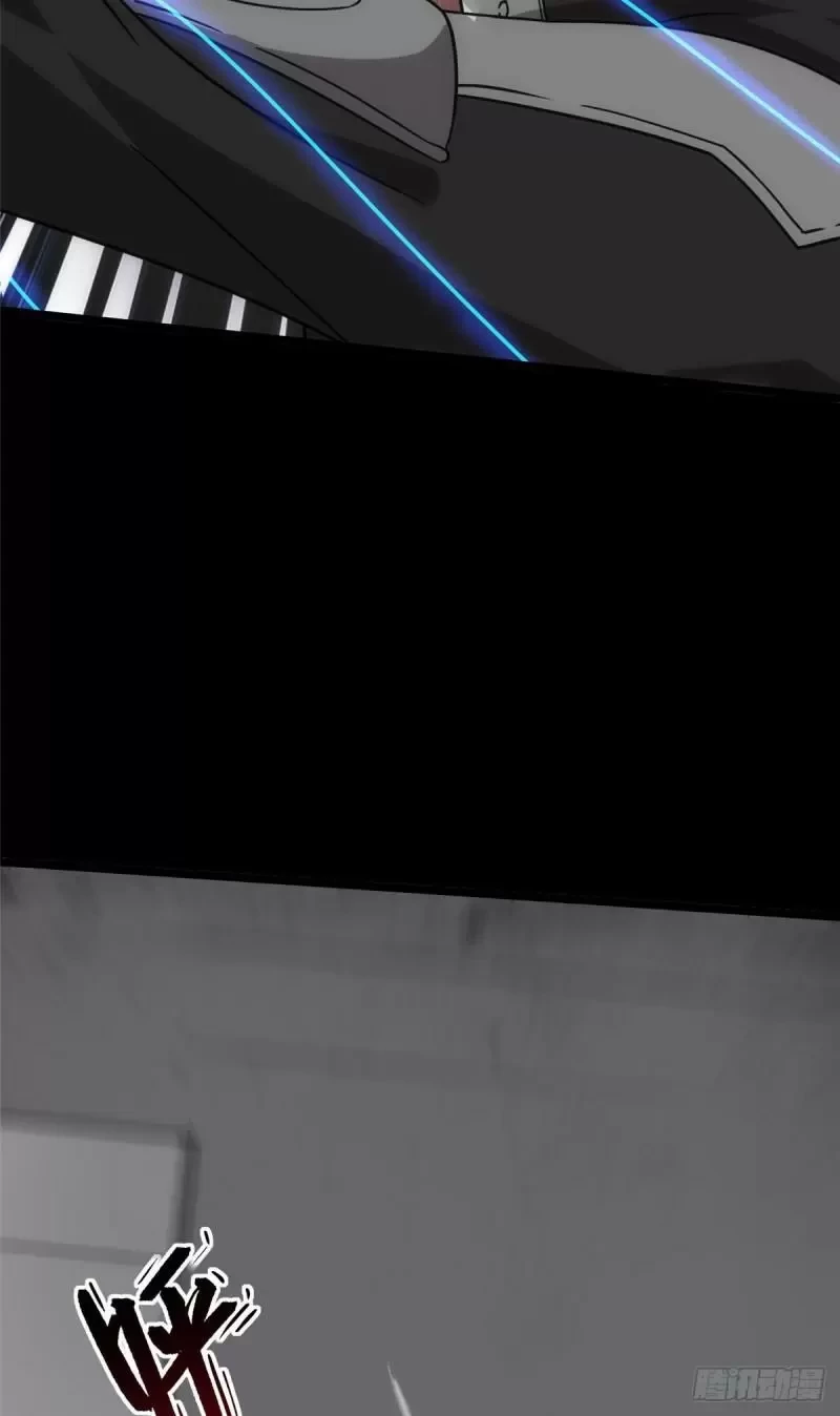 Mi novia es un zombie > Capitulo 226 > Page 561