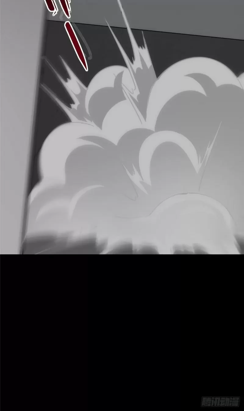 Mi novia es un zombie > Capitulo 226 > Page 571