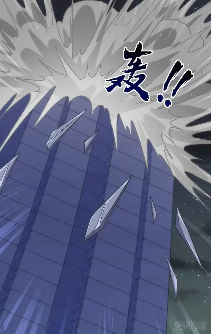 Mi novia es un zombie > Capitulo 226 > Page 581