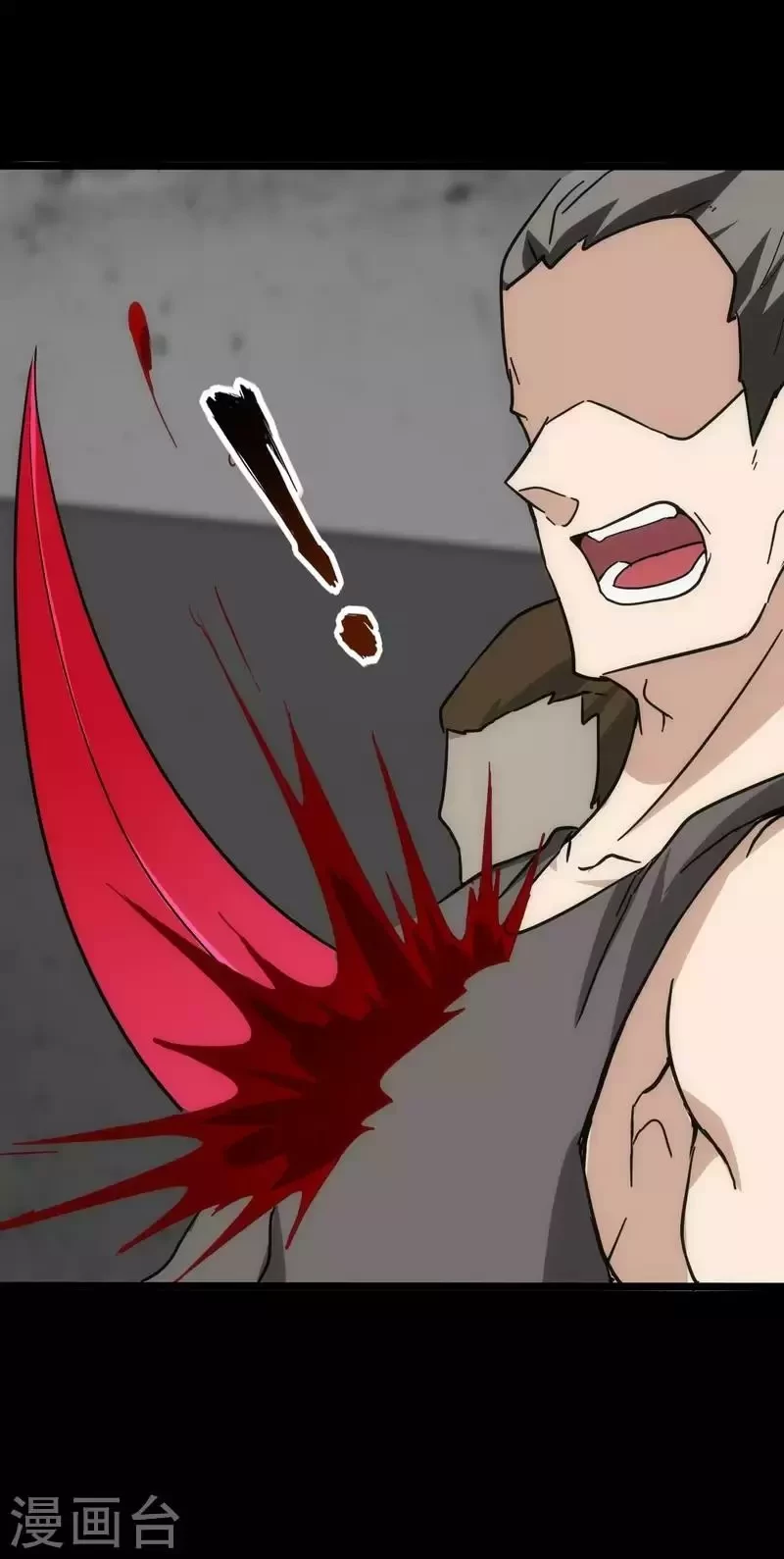 Mi novia es un zombie > Capitulo 226 > Page 611