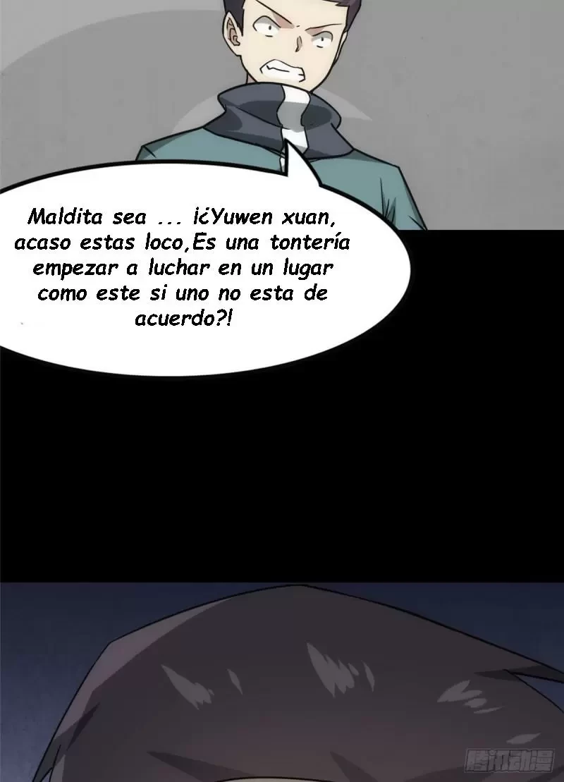 Mi novia es un zombie > Capitulo 226 > Page 691