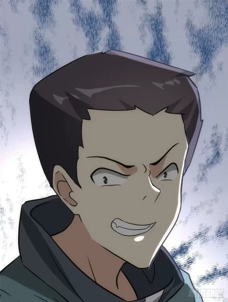 Mi novia es un zombie > Capitulo 226 > Page 711