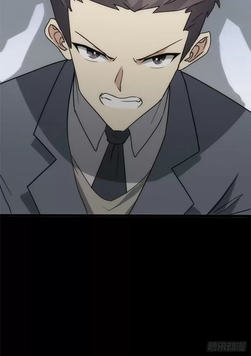 Mi novia es un zombie > Capitulo 226 > Page 751