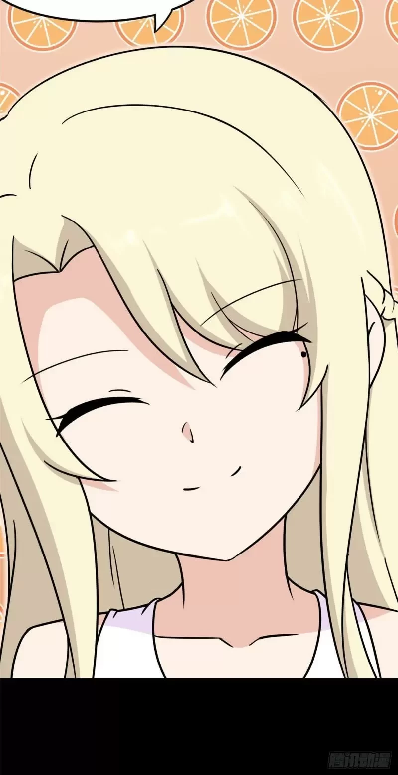 Mi novia es un zombie > Capitulo 227 > Page 101