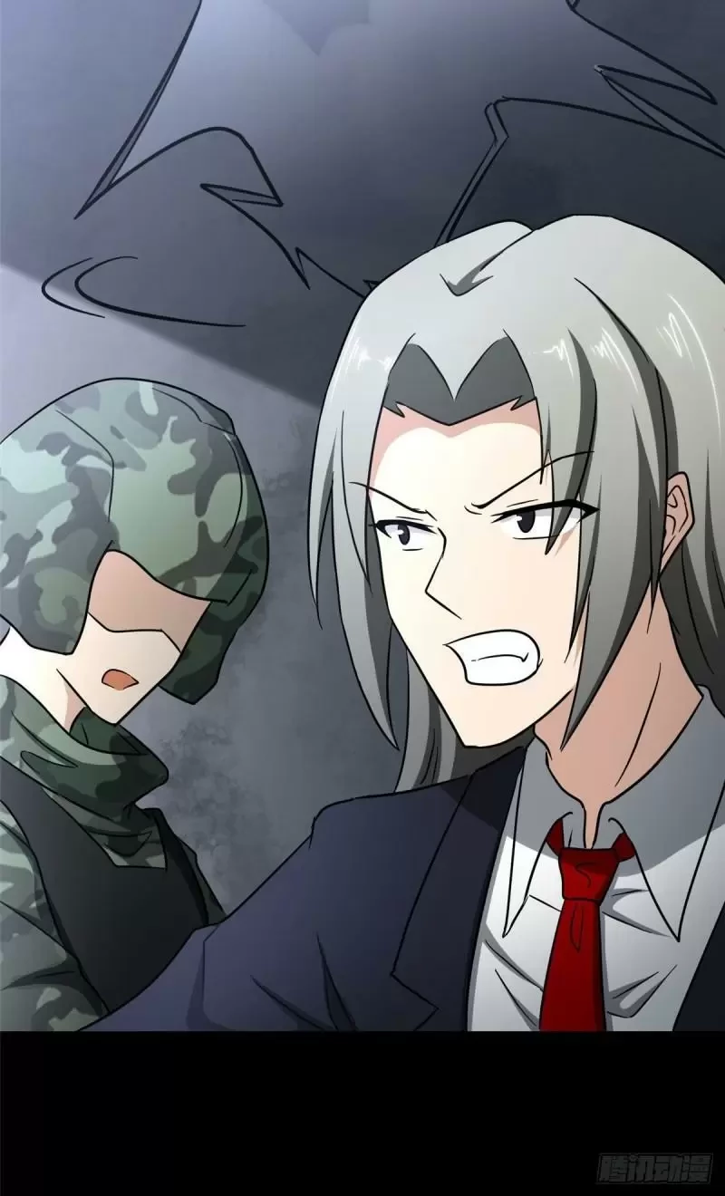 Mi novia es un zombie > Capitulo 227 > Page 191