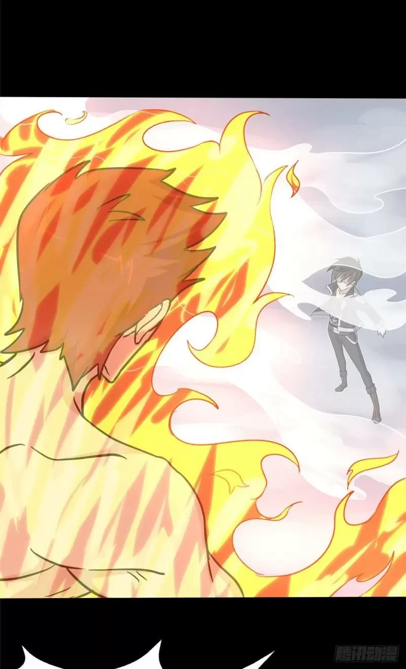 Mi novia es un zombie > Capitulo 227 > Page 201