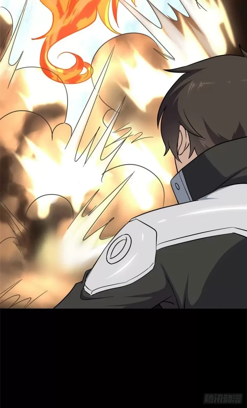 Mi novia es un zombie > Capitulo 227 > Page 221