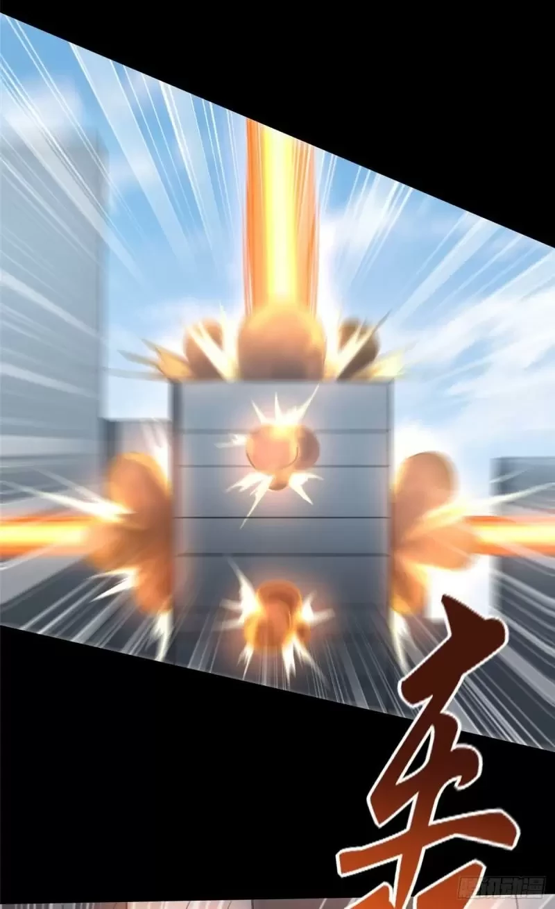 Mi novia es un zombie > Capitulo 227 > Page 341