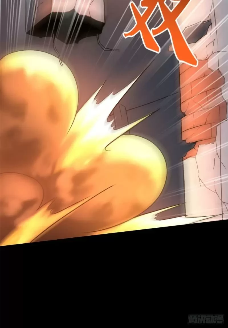 Mi novia es un zombie > Capitulo 227 > Page 351