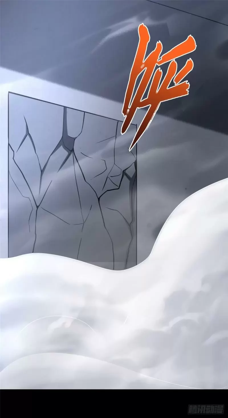 Mi novia es un zombie > Capitulo 227 > Page 361