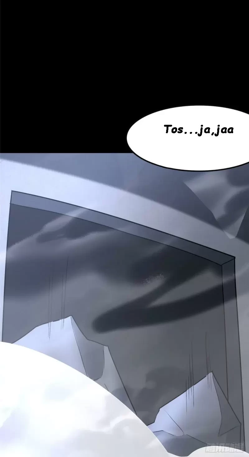 Mi novia es un zombie > Capitulo 227 > Page 371