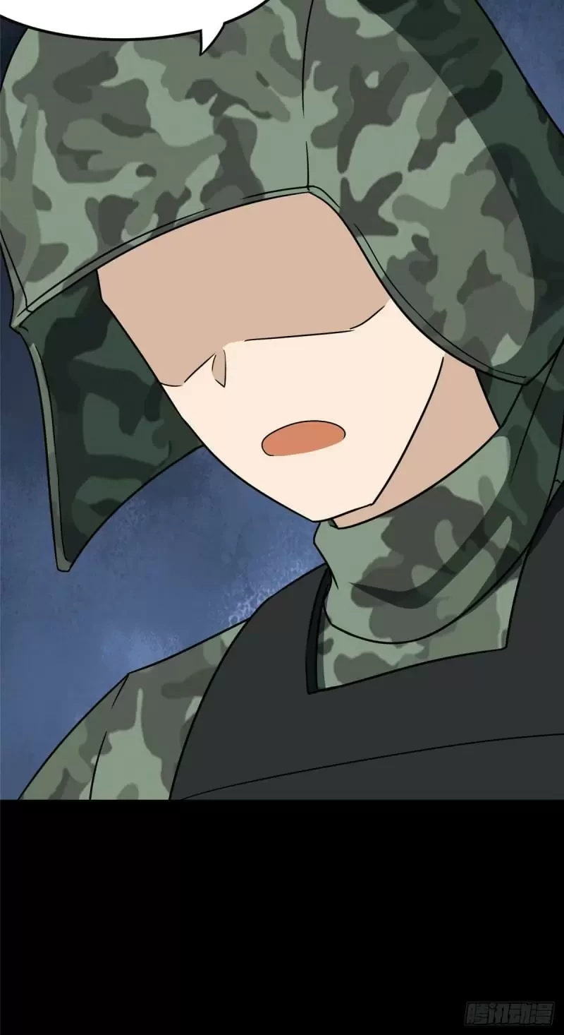 Mi novia es un zombie > Capitulo 227 > Page 411