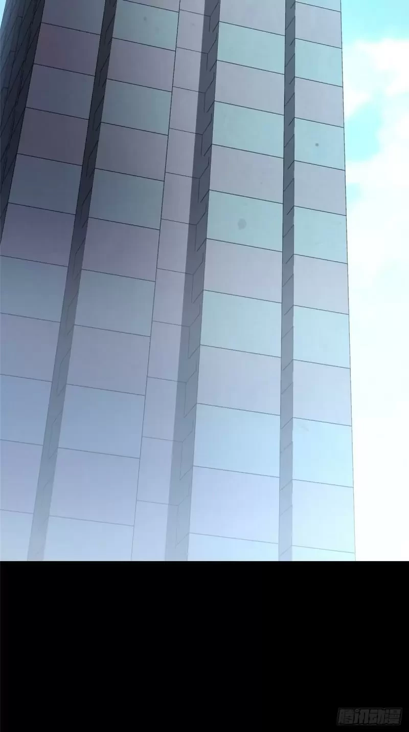 Mi novia es un zombie > Capitulo 227 > Page 601