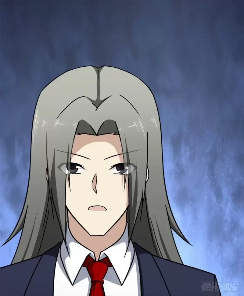 Mi novia es un zombie > Capitulo 227 > Page 671