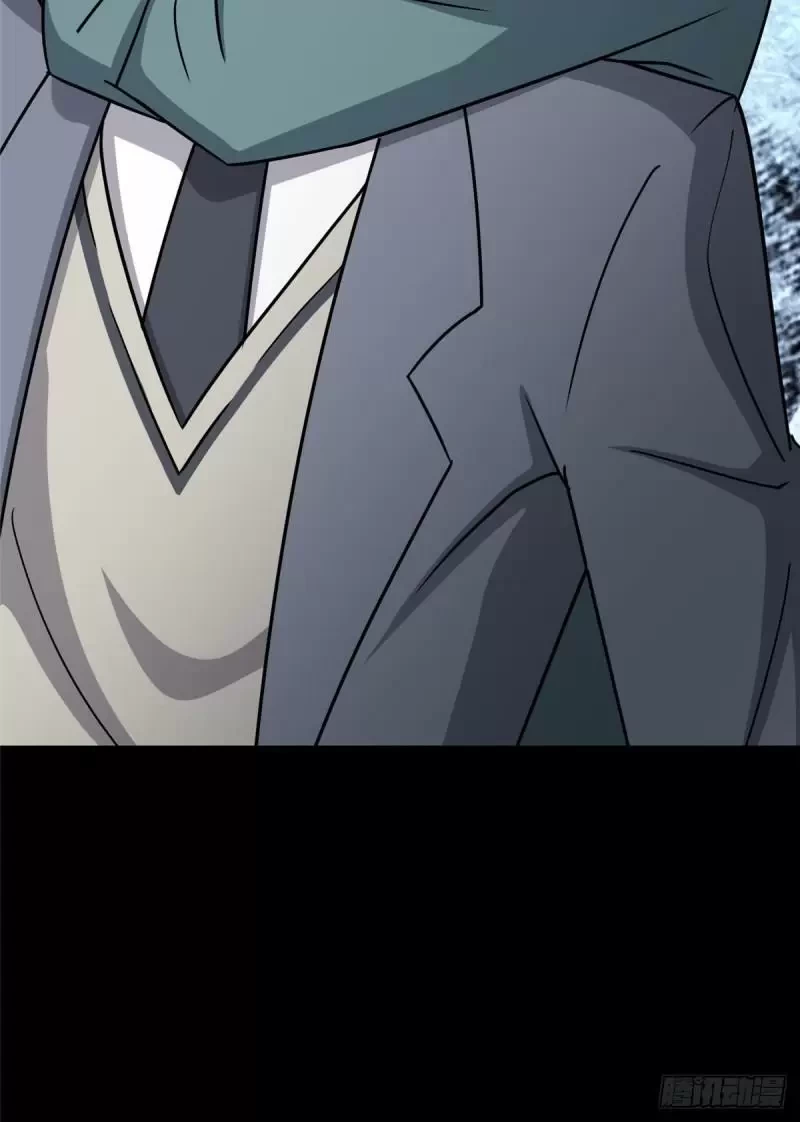 Mi novia es un zombie > Capitulo 227 > Page 721