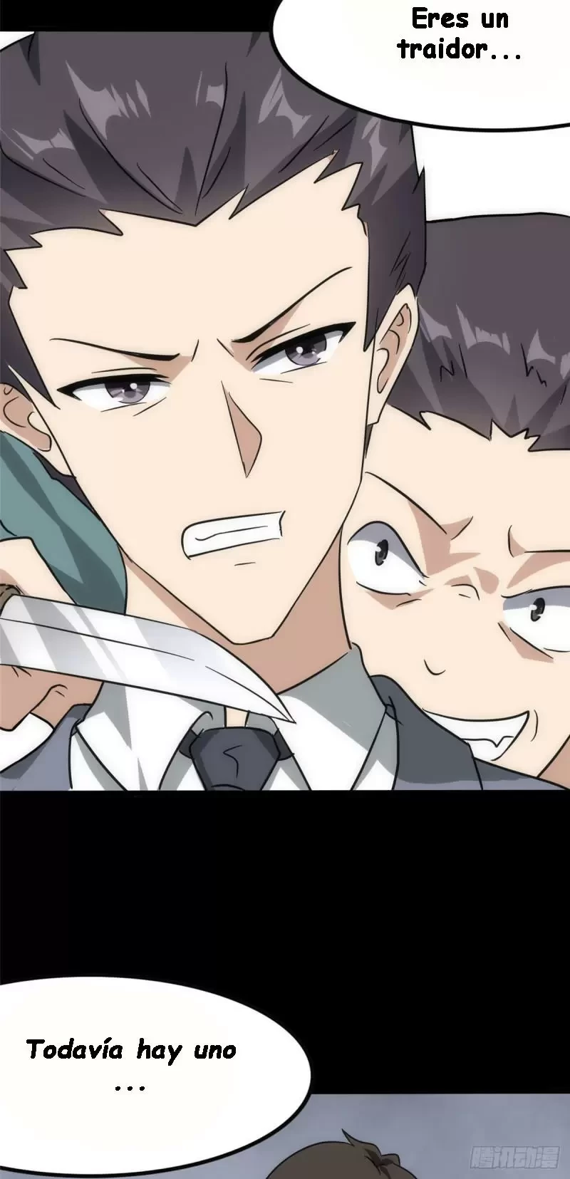 Mi novia es un zombie > Capitulo 228 > Page 41