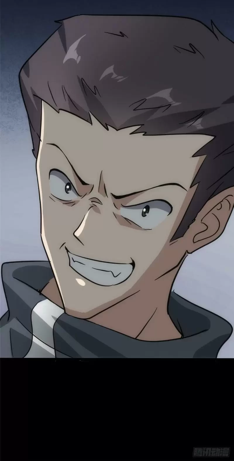 Mi novia es un zombie > Capitulo 228 > Page 61