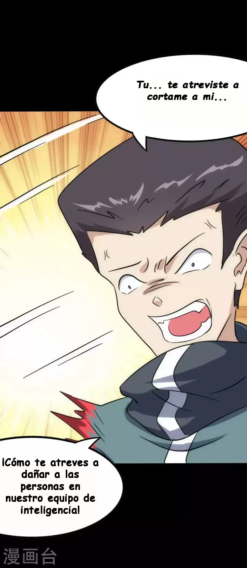 Mi novia es un zombie > Capitulo 228 > Page 151