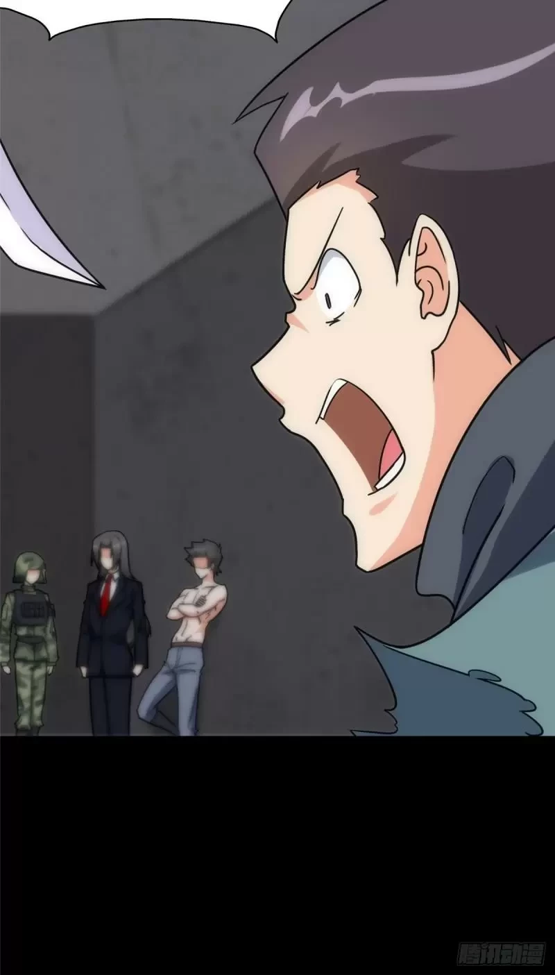 Mi novia es un zombie > Capitulo 228 > Page 211