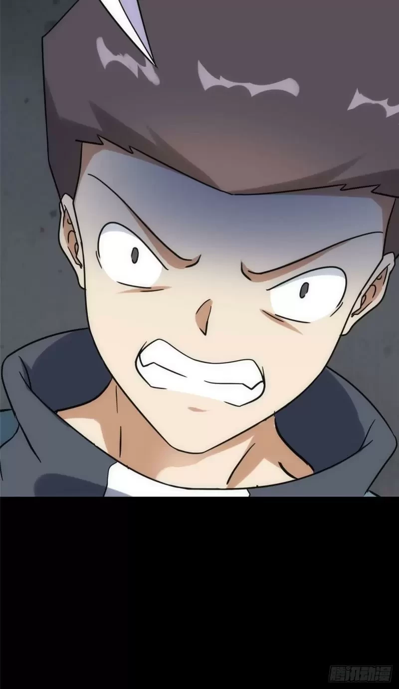 Mi novia es un zombie > Capitulo 228 > Page 261