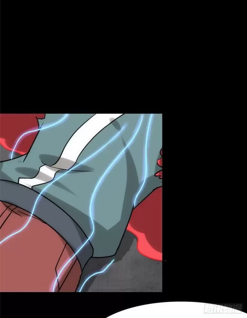 Mi novia es un zombie > Capitulo 228 > Page 291