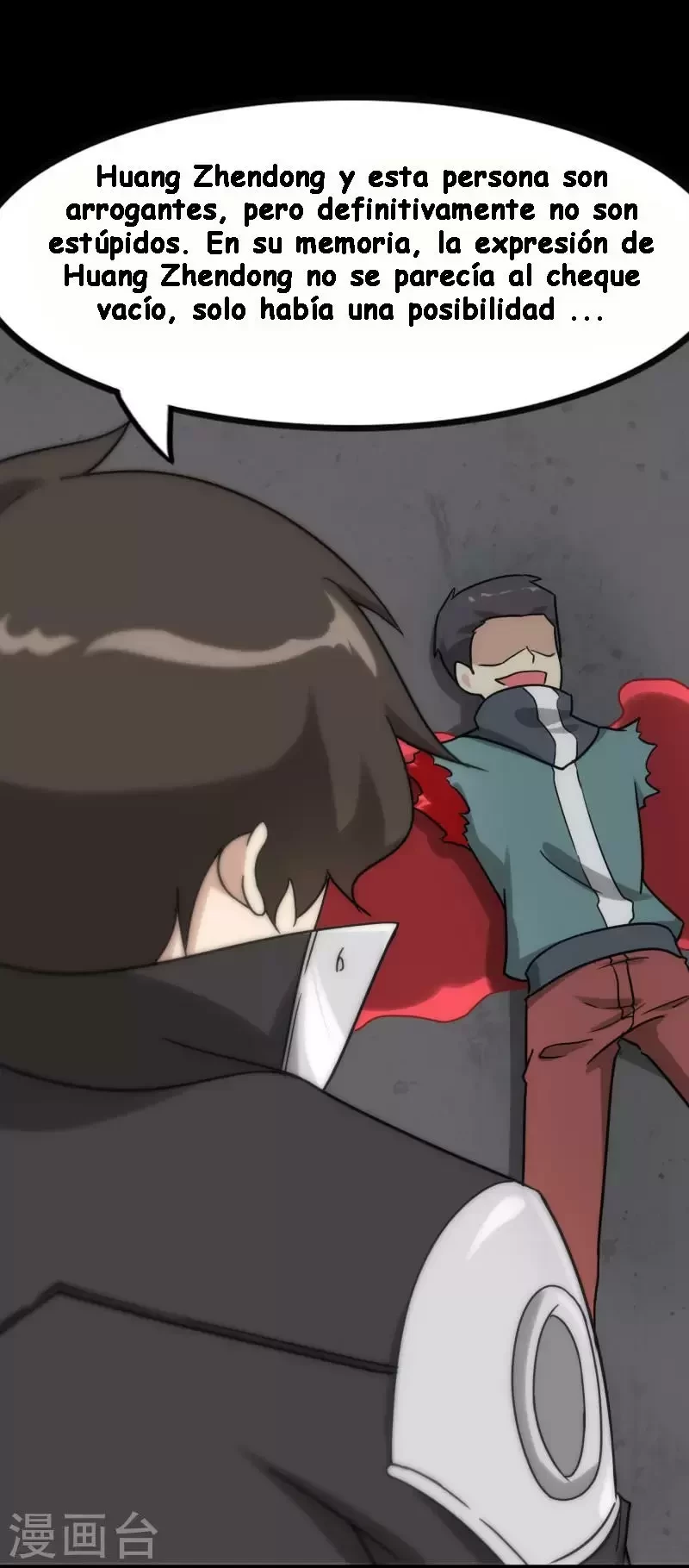 Mi novia es un zombie > Capitulo 228 > Page 441