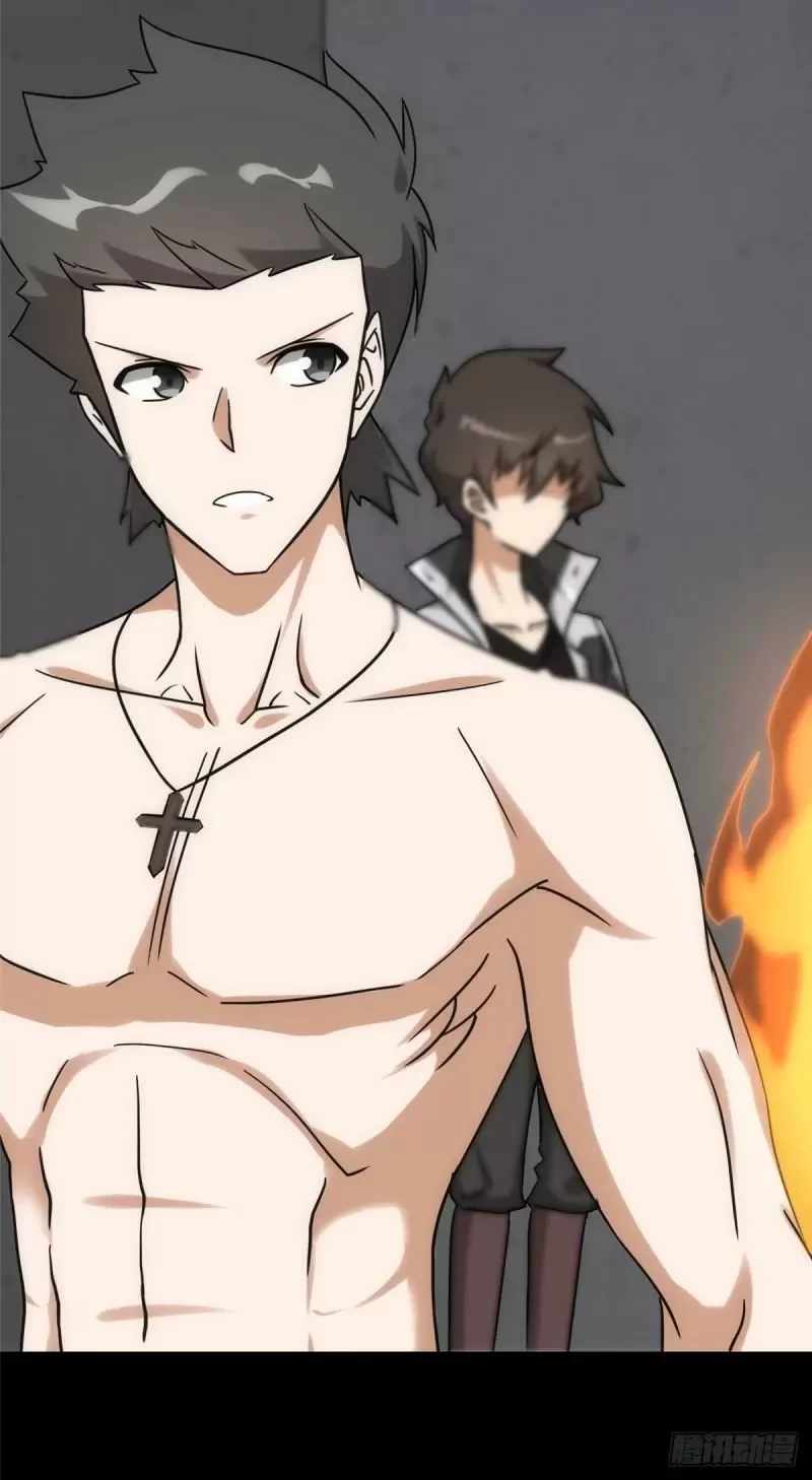 Mi novia es un zombie > Capitulo 228 > Page 561