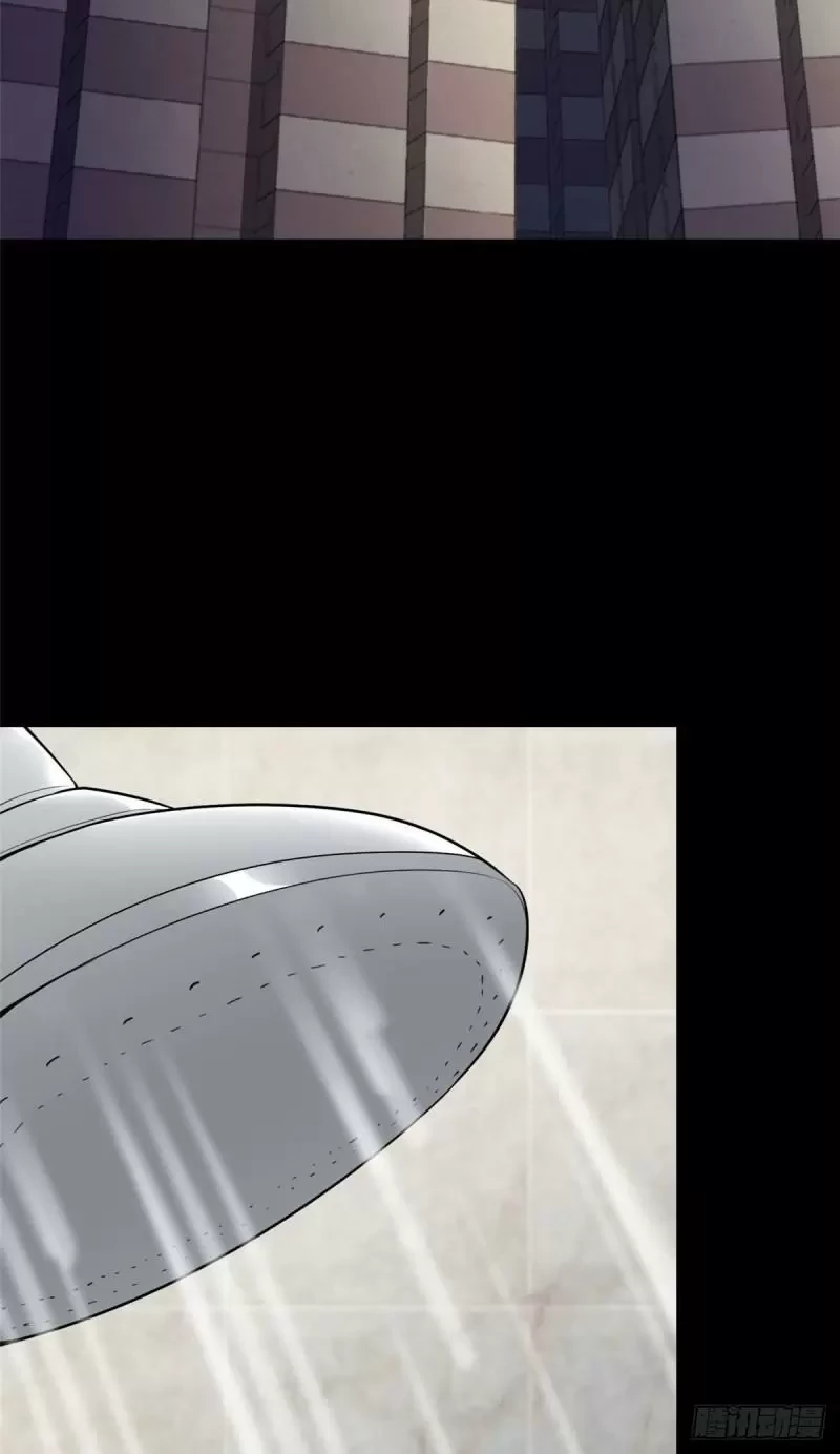 Mi novia es un zombie > Capitulo 229 > Page 31