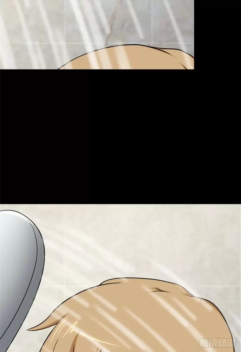 Mi novia es un zombie > Capitulo 229 > Page 41