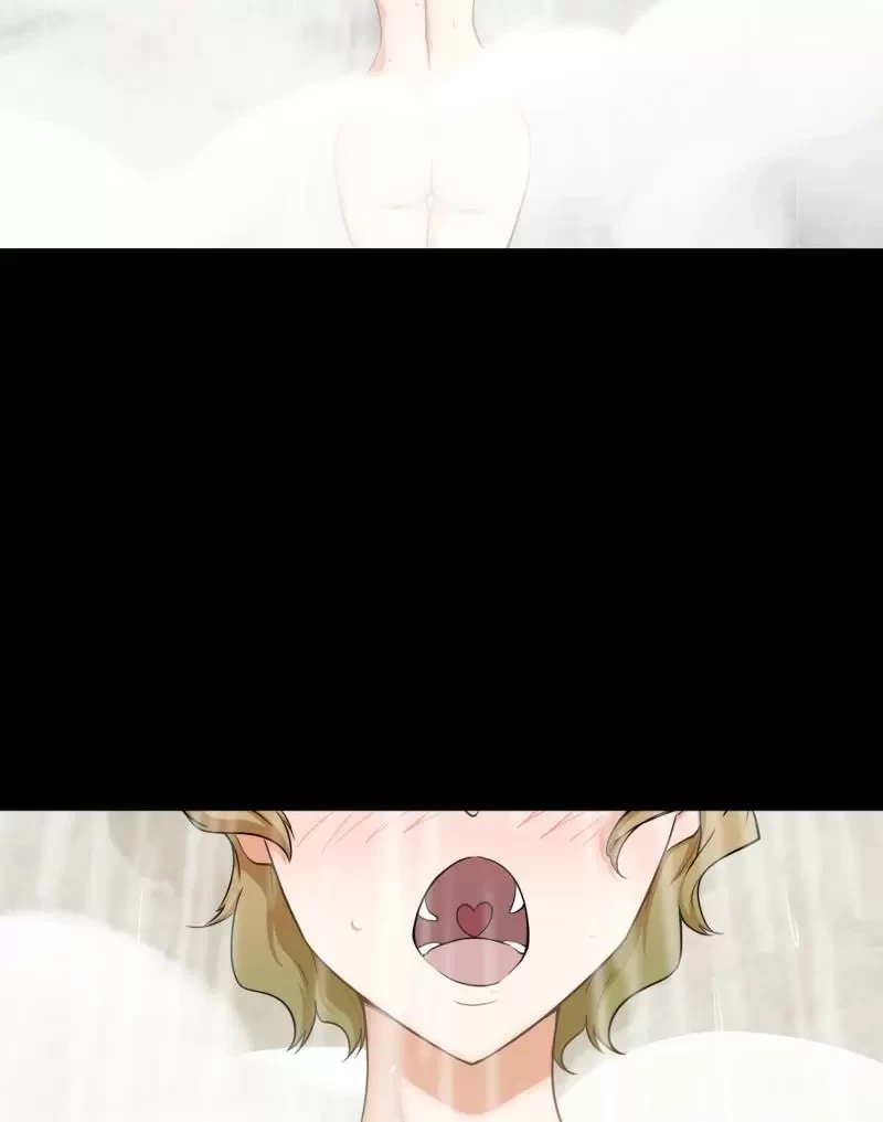 Mi novia es un zombie > Capitulo 229 > Page 71