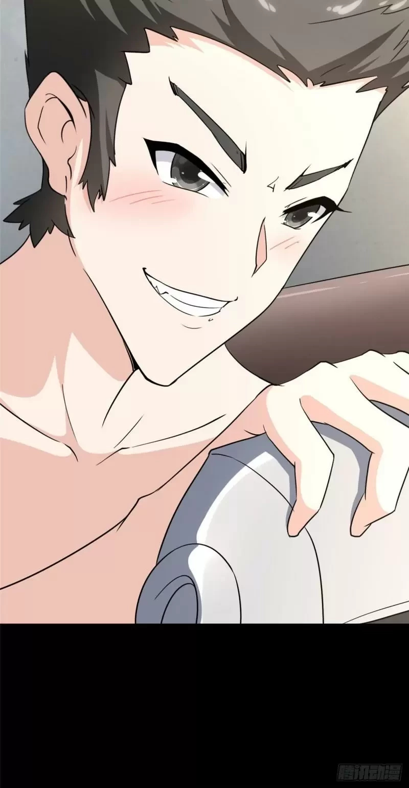 Mi novia es un zombie > Capitulo 229 > Page 211