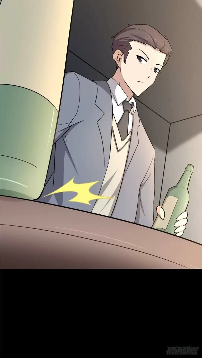 Mi novia es un zombie > Capitulo 229 > Page 281