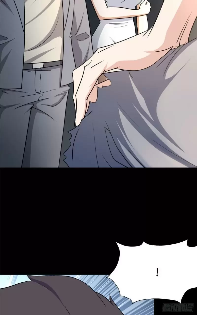 Mi novia es un zombie > Capitulo 229 > Page 431