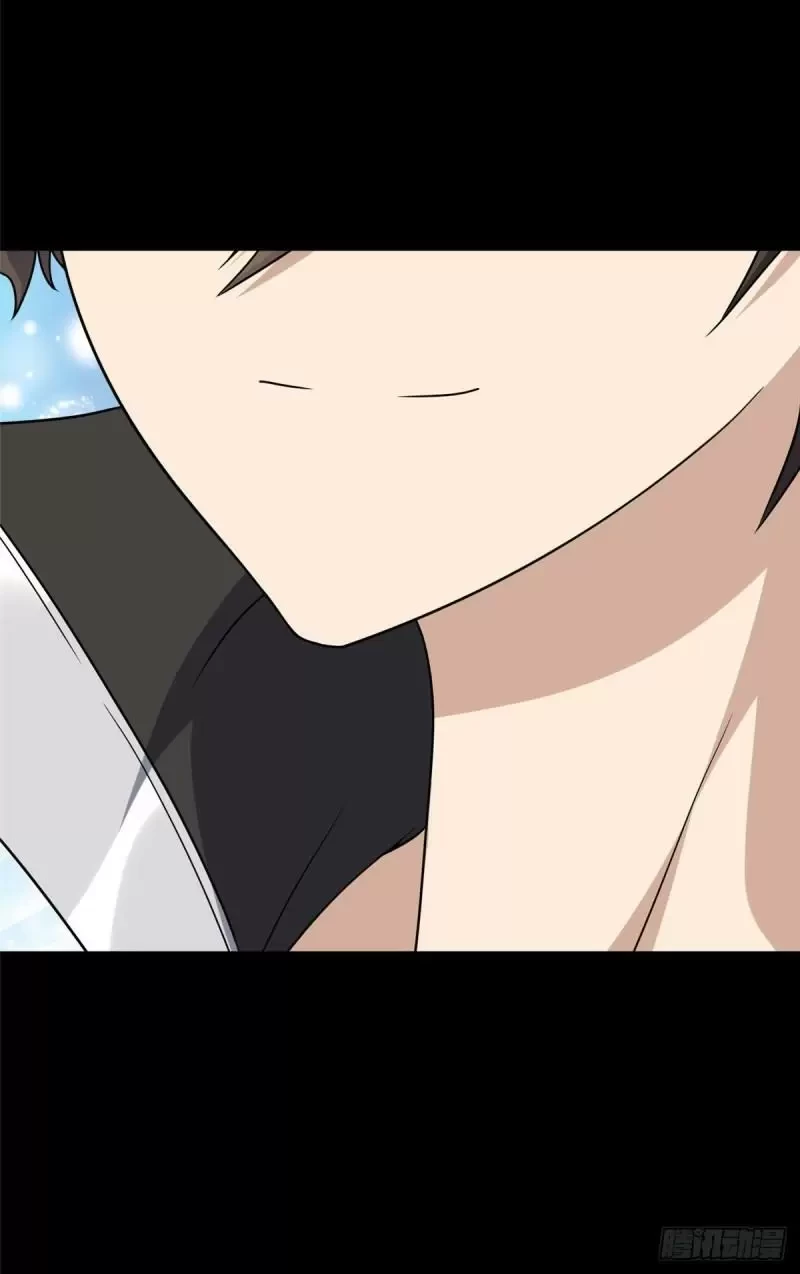 Mi novia es un zombie > Capitulo 229 > Page 461