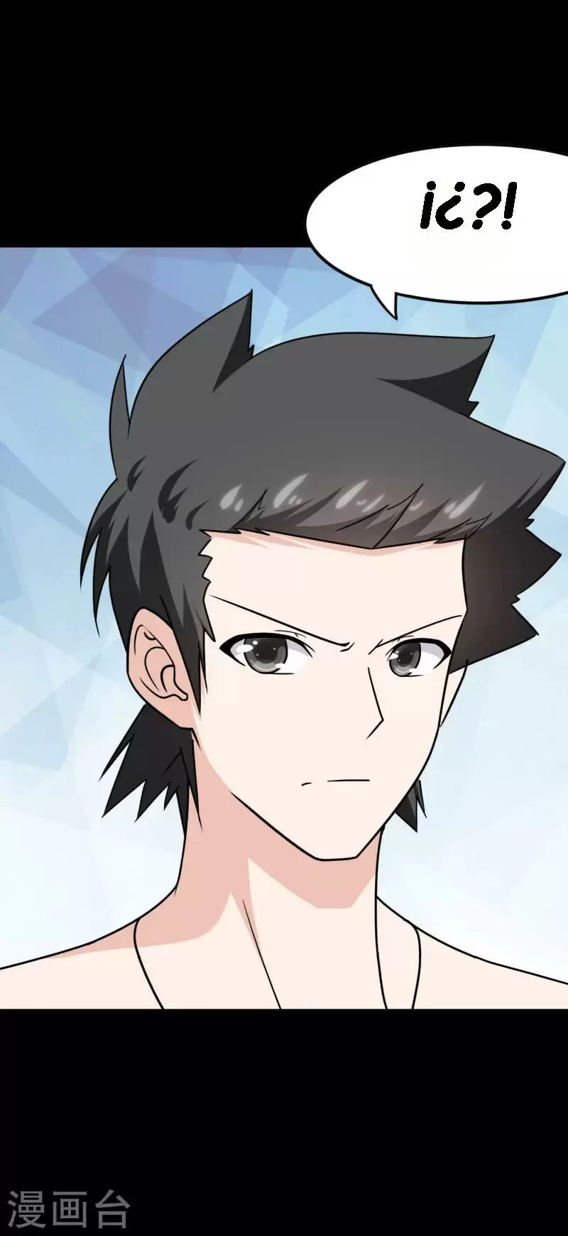 Mi novia es un zombie > Capitulo 229 > Page 521