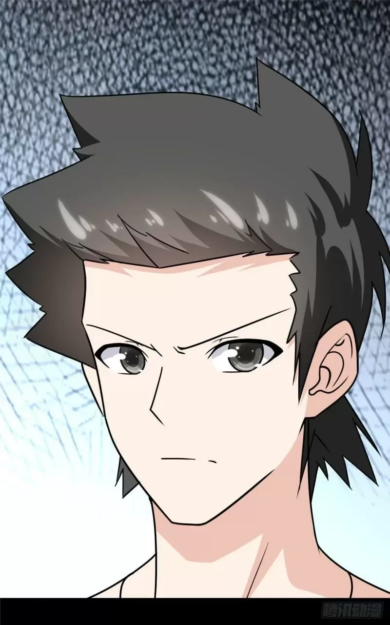 Mi novia es un zombie > Capitulo 229 > Page 591