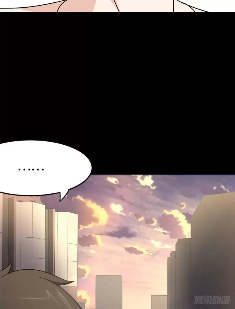 Mi novia es un zombie > Capitulo 229 > Page 621